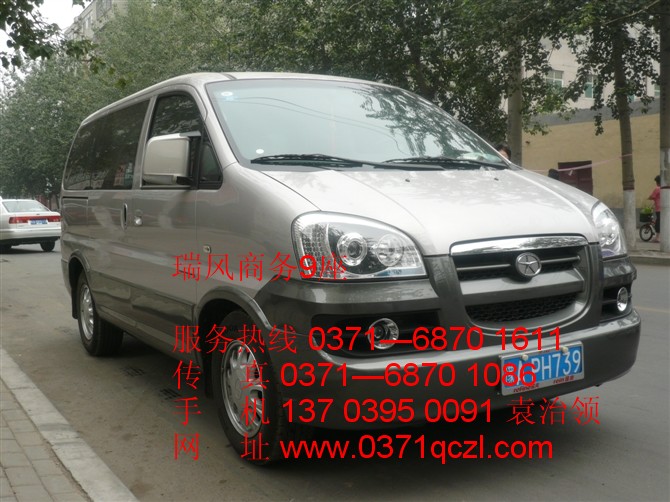 瑞風(fēng)商務(wù)9座，鄭州大巴車(chē)租賃，http://www.h8556.cn/
